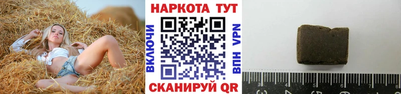 Героин Олёкминск