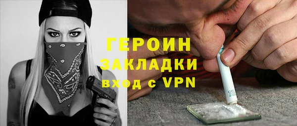 круглые Заволжье