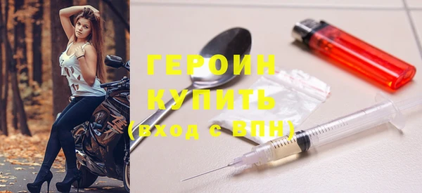 ECSTASY Куйбышев