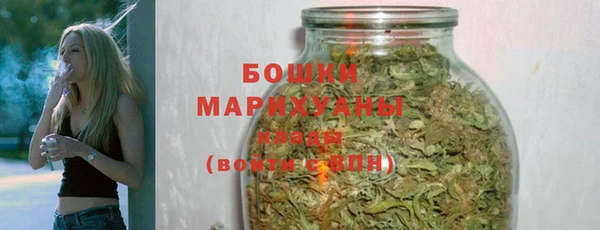 первитин Кулебаки