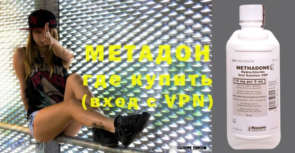 скорость mdpv Кукмор