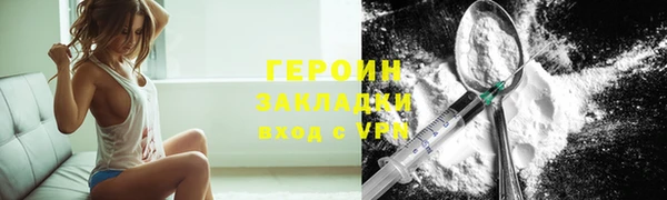 ECSTASY Куйбышев