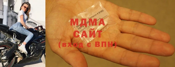 скорость mdpv Кукмор