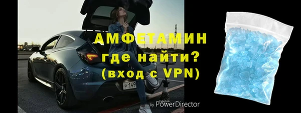 скорость mdpv Кукмор