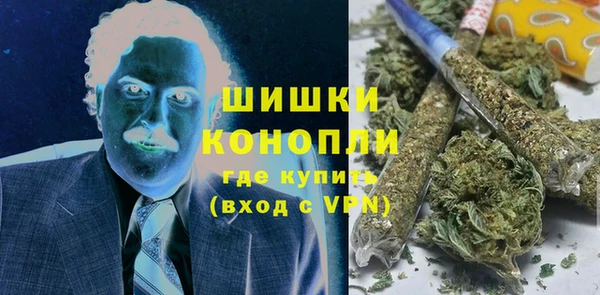 ECSTASY Куйбышев