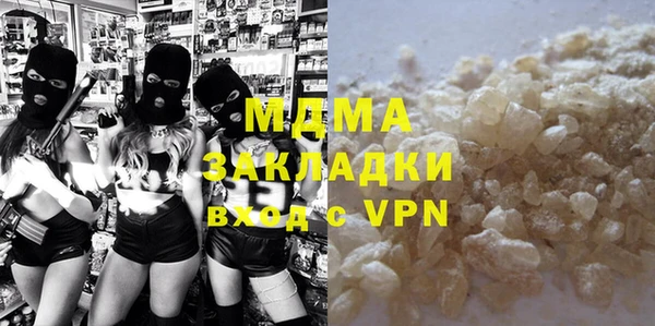 первитин Кулебаки