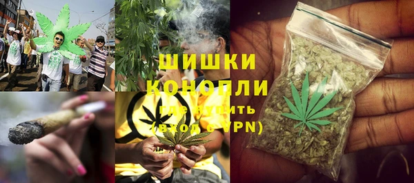 трава Чита