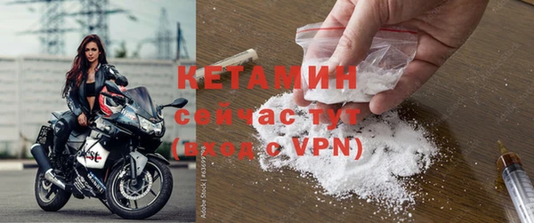 скорость Архангельск