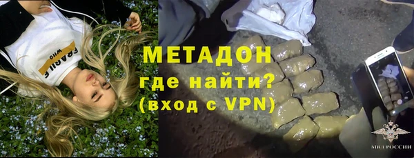 mdpv Киров