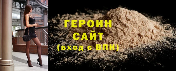 скорость mdpv Кукмор