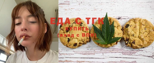 первитин Кулебаки