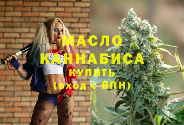 кокаин колумбия Краснослободск