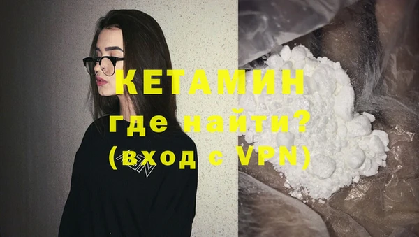 каннабис Дмитриев