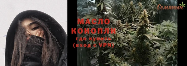 скорость mdpv Кукмор