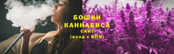 скорость mdpv Кукмор