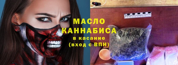 ECSTASY Куйбышев