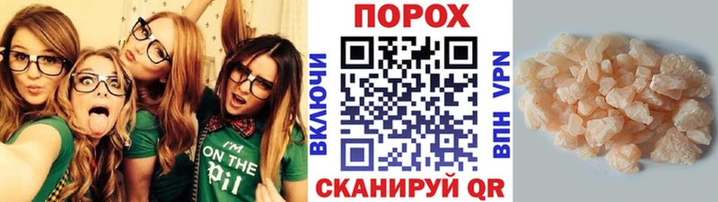 МЕТАМФЕТАМИН Methamphetamine  МЕГА зеркало  Олёкминск  где найти  