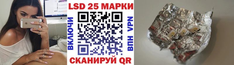 Марки N-bome 1500мкг  купить   кракен ссылки  Олёкминск 
