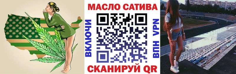 mega ссылка  Олёкминск  Дистиллят ТГК Wax 